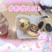 ヒメ日記 2025/12/05 17:13 投稿 つぼみ 熟女の風俗最終章 国分寺店