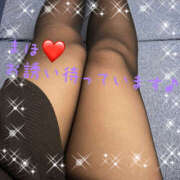 ヒメ日記 2025/12/04 17:31 投稿 まほ 熟女の風俗最終章 宇都宮店