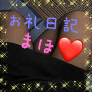 ヒメ日記 2025/12/19 00:41 投稿 まほ 熟女の風俗最終章 宇都宮店