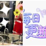 ヒメ日記 2025/12/20 09:01 投稿 まほ 熟女の風俗最終章 宇都宮店