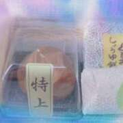 ヒメ日記 2025/12/19 14:05 投稿 あきら 八尾藤井寺羽曳野ちゃんこ