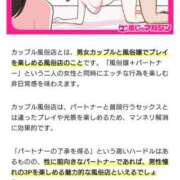 ヒメ日記 2026/10/25 10:58 投稿 鈴木ゆりあ（すずきゆりあ） 五十路マダム福知山店(カサブランカグループ)