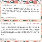 ヒメ日記 2026/03/20 22:37 投稿 まさみ 錦糸町ミセスアロマ（ユメオト）