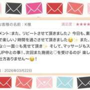 ヒメ日記 2026/03/22 22:53 投稿 まさみ 錦糸町ミセスアロマ（ユメオト）