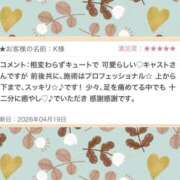 ヒメ日記 2026/04/22 11:28 投稿 まさみ 錦糸町ミセスアロマ（ユメオト）