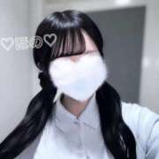 ヒメ日記 2025/11/29 16:00 投稿 ほの KOBE GOLD