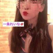 ヒメ日記 2026/01/17 21:45 投稿 一条れいな コウテイ