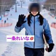 ヒメ日記 2026/01/19 12:45 投稿 一条れいな コウテイ