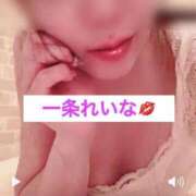 ヒメ日記 2026/02/10 17:21 投稿 一条れいな コウテイ