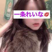 ヒメ日記 2026/02/12 15:18 投稿 一条れいな コウテイ