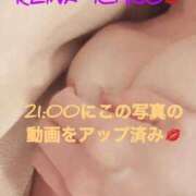 ヒメ日記 2026/03/25 18:44 投稿 一条れいな コウテイ