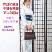 ヒメ日記 2026/03/28 22:07 投稿 一条れいな コウテイ
