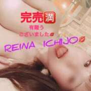 ヒメ日記 2026/04/22 22:45 投稿 一条れいな コウテイ