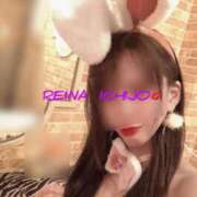 ヒメ日記 2026/04/24 14:52 投稿 一条れいな コウテイ