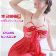 ヒメ日記 2026/04/29 23:46 投稿 一条れいな コウテイ