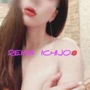 ヒメ日記 2026/04/30 19:17 投稿 一条れいな コウテイ