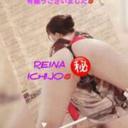 ヒメ日記 2026/04/30 22:55 投稿 一条れいな コウテイ