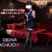 一条れいな クレバーエロ💋イケたんっ💋💓【お礼写メ日記】 コウテイ