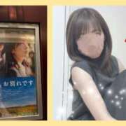 ヒメ日記 2026/03/01 19:31 投稿 一ノ瀬れいか マダムと紳士