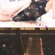 ヒメ日記 2026/04/11 00:23 投稿 一ノ瀬れいか マダムと紳士