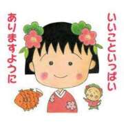 ヒメ日記 2026/04/25 16:45 投稿 じゅんこ 熟女総本店 堺東店