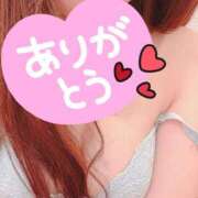 ノノ 今日もありがとうございます♡ ドMな奥さん 十三店