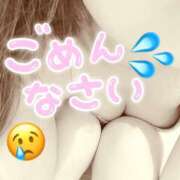 ヒメ日記 2025/12/27 11:55 投稿 ノノ ドMな奥さん 十三店