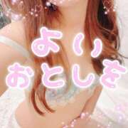 ヒメ日記 2025/12/31 22:03 投稿 ノノ ドMな奥さん 十三店