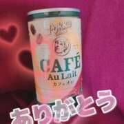 ヒメ日記 2026/01/12 09:40 投稿 ノノ ドMな奥さん 十三店