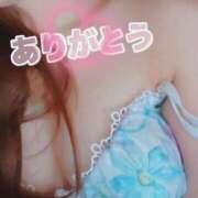 ヒメ日記 2026/01/16 20:07 投稿 ノノ ドMな奥さん 十三店