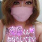 ヒメ日記 2025/12/20 08:48 投稿 東村 西川口デッドボール