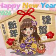 ヒメ日記 2026/01/01 07:18 投稿 東村 西川口デッドボール