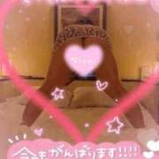 ヒメ日記 2026/01/03 06:10 投稿 東村 西川口デッドボール