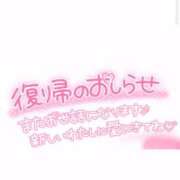 ヒメ日記 2026/03/29 07:58 投稿 東村 西川口デッドボール
