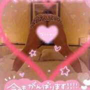 ヒメ日記 2026/05/06 08:38 投稿 東村 西川口デッドボール