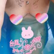 ヒメ日記 2026/05/16 14:08 投稿 東村 西川口デッドボール