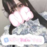 ヒメ日記 2025/12/12 20:54 投稿 りま 熊谷人妻城