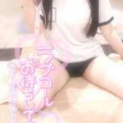 ヒメ日記 2025/11/23 11:03 投稿 レナ セクシーキャット 小田原店