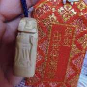 ヒメ日記 2025/11/23 03:22 投稿 みみ 出会い系人妻ネットワーク さいたま～大宮編