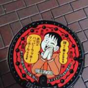 ヒメ日記 2025/11/23 16:02 投稿 みみ 出会い系人妻ネットワーク さいたま～大宮編