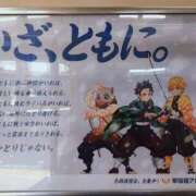 ヒメ日記 2025/11/24 14:12 投稿 みみ 出会い系人妻ネットワーク さいたま～大宮編