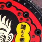 ヒメ日記 2025/11/24 15:22 投稿 みみ 出会い系人妻ネットワーク さいたま～大宮編