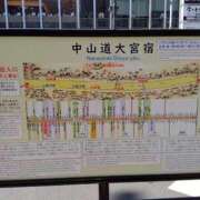 ヒメ日記 2025/11/28 17:22 投稿 みみ 出会い系人妻ネットワーク さいたま～大宮編