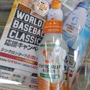 ヒメ日記 2025/12/03 14:32 投稿 みみ 出会い系人妻ネットワーク さいたま～大宮編