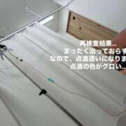 ヒメ日記 2025/12/04 09:09 投稿 あすか セレブクエスト-Nishikawa-