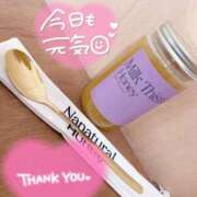 ヒメ日記 2026/01/30 12:39 投稿 あすか セレブクエスト-Nishikawa-