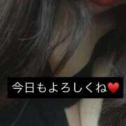 ヒメ日記 2026/04/08 18:17 投稿 美咲さな 五反田ウルトラファンタジー