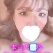 ヒメ日記 2025/11/27 16:26 投稿 ゆんか 推しの娘