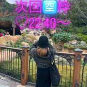 ヒメ日記 2025/11/29 21:47 投稿 ゆんか 推しの娘