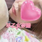 ヒメ日記 2026/02/03 17:53 投稿 早乙女奈緒 プルデリR40